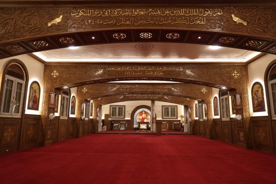 Church of the heavenly ones 