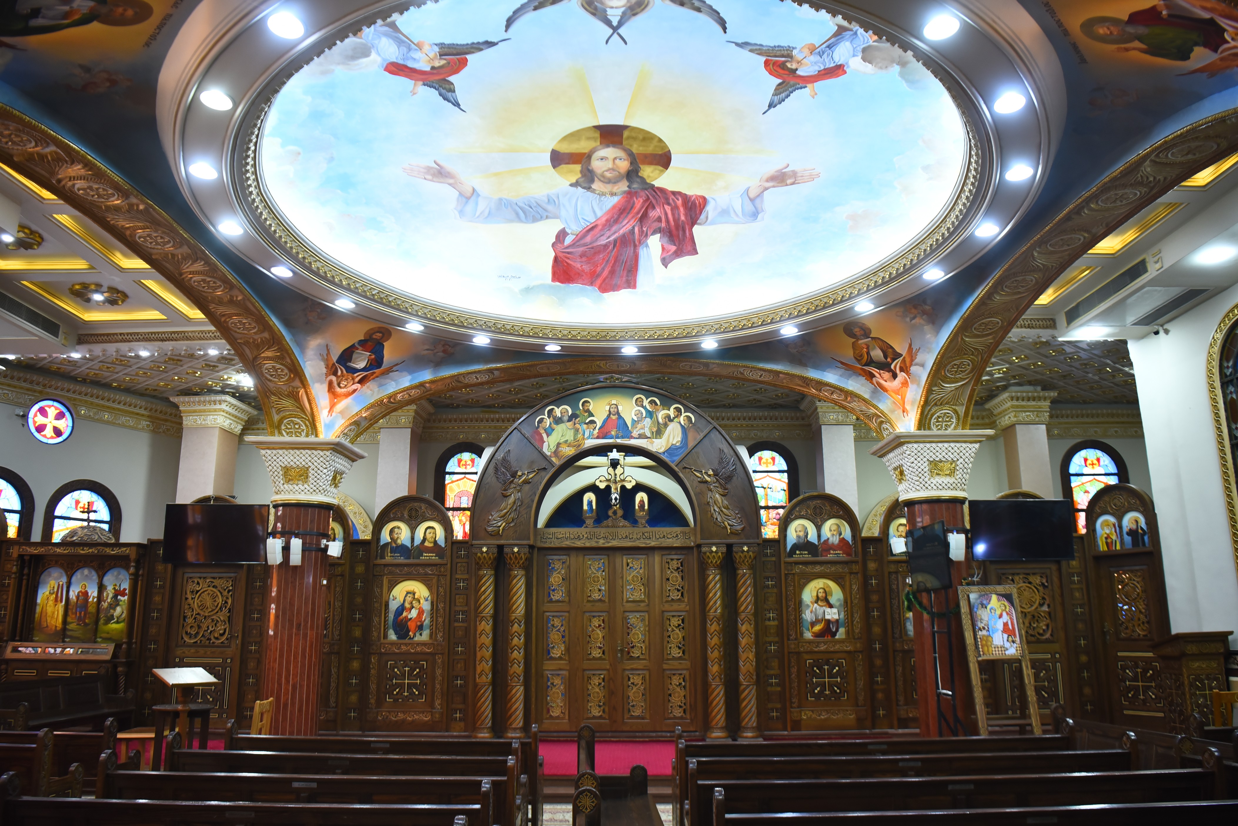 Church of the Virgin Mary -Smouha